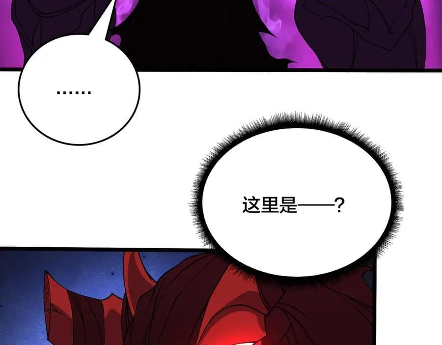 第50话 新阵营：恶魔59