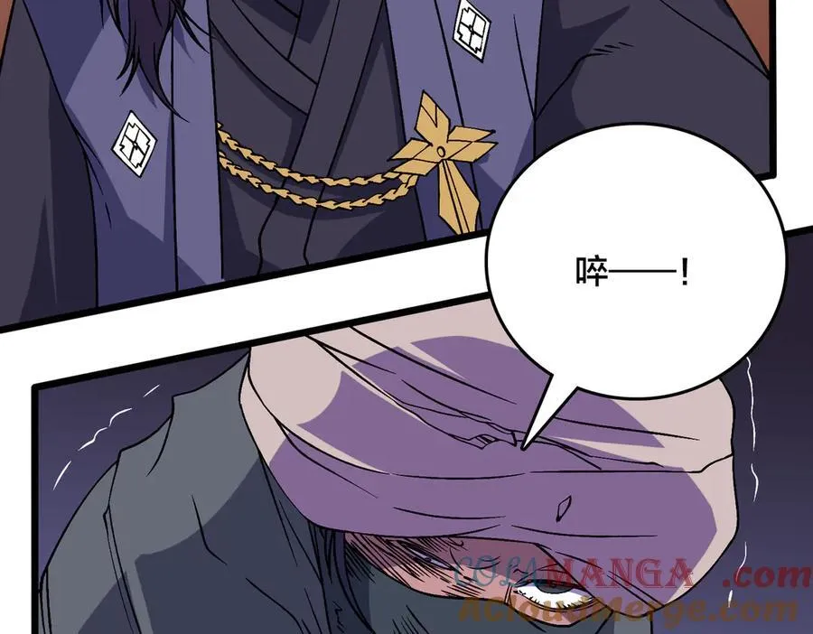 第51话 精灵国的针对128