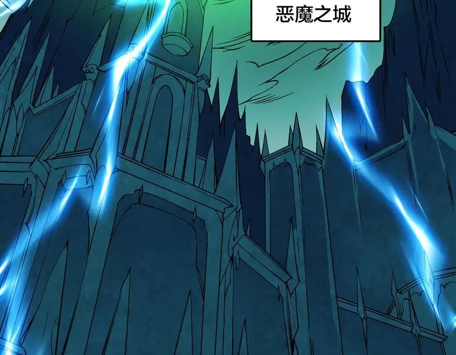 第50话 新阵营：恶魔61