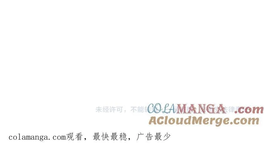 第48话 远古吞噬者120