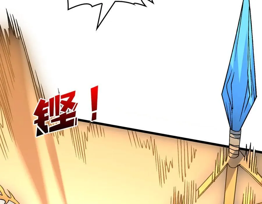 第51话 精灵国的针对74