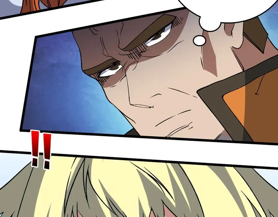 第51话 精灵国的针对67
