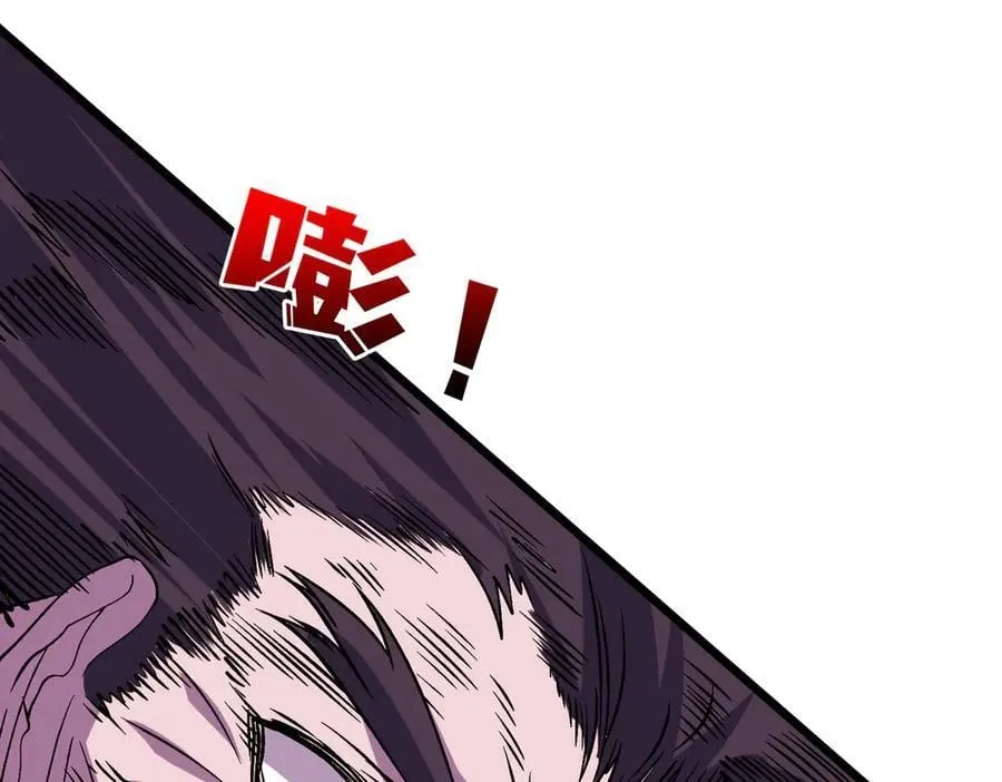 第51话 精灵国的针对106