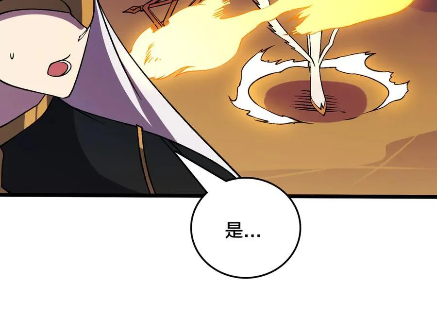 第50话 新阵营：恶魔53