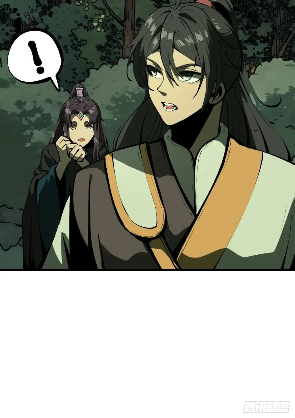 第107话34