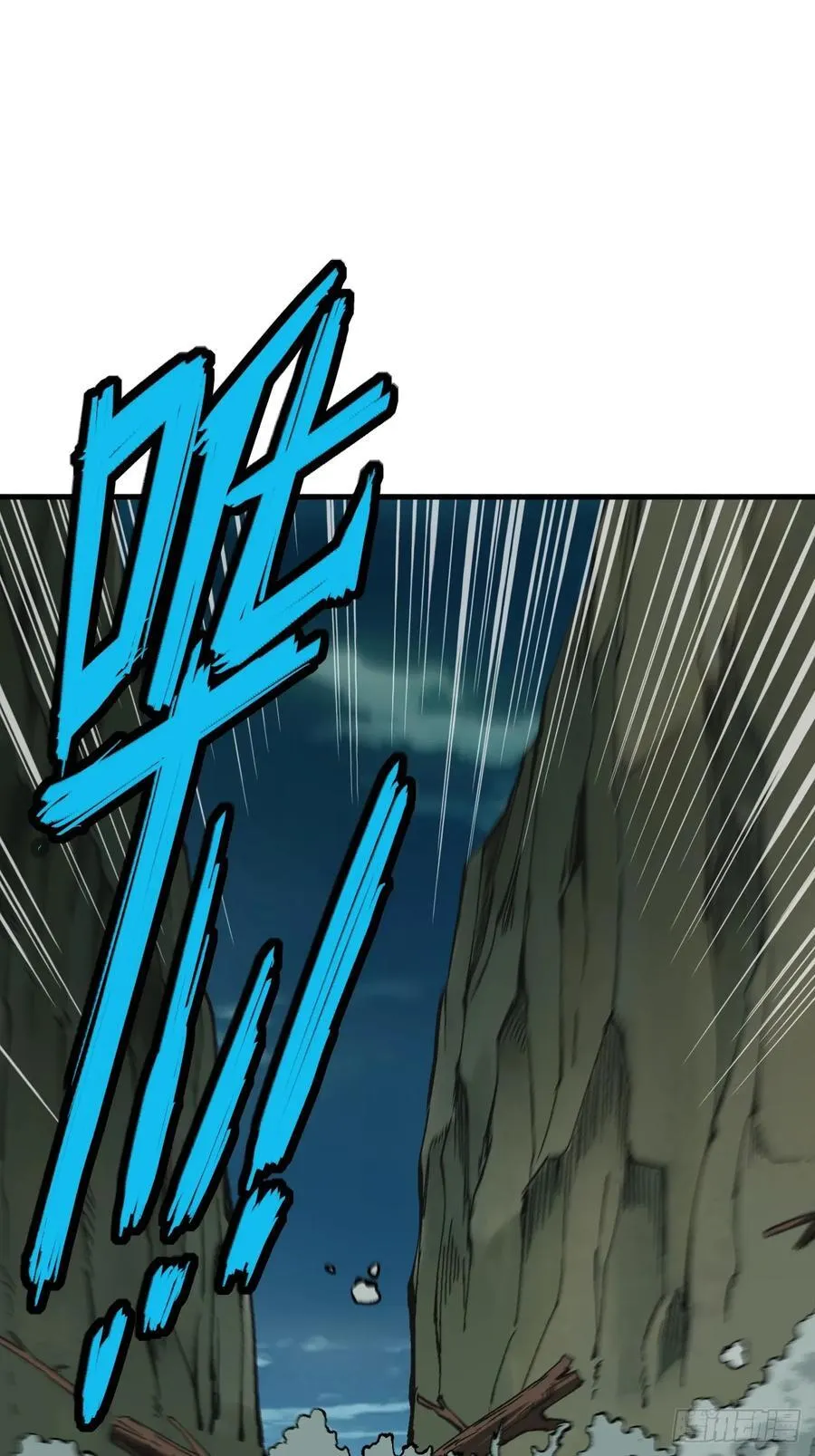 第109话25