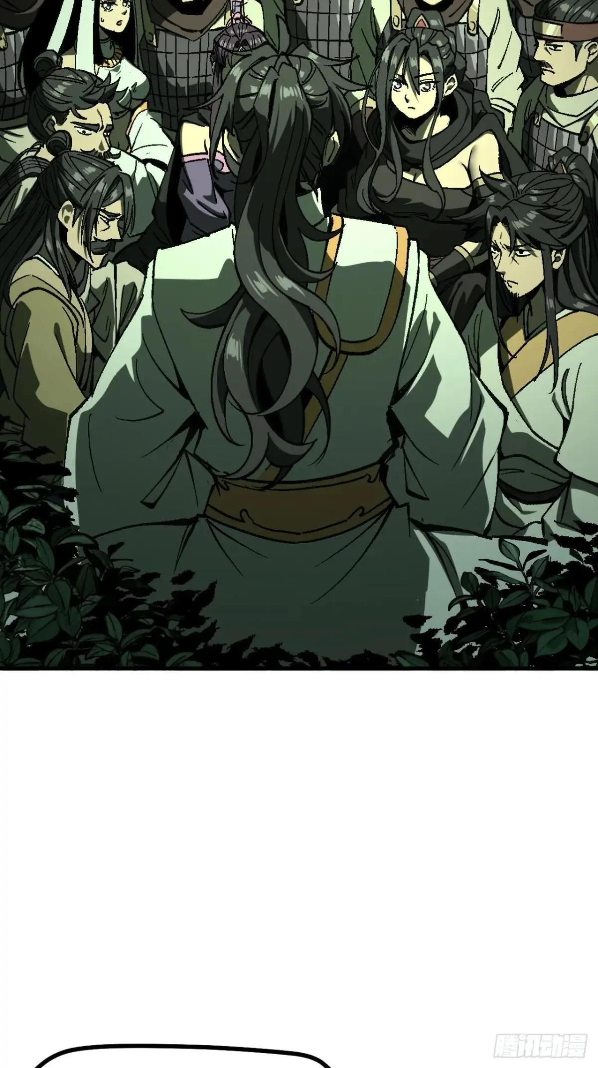 第108话29