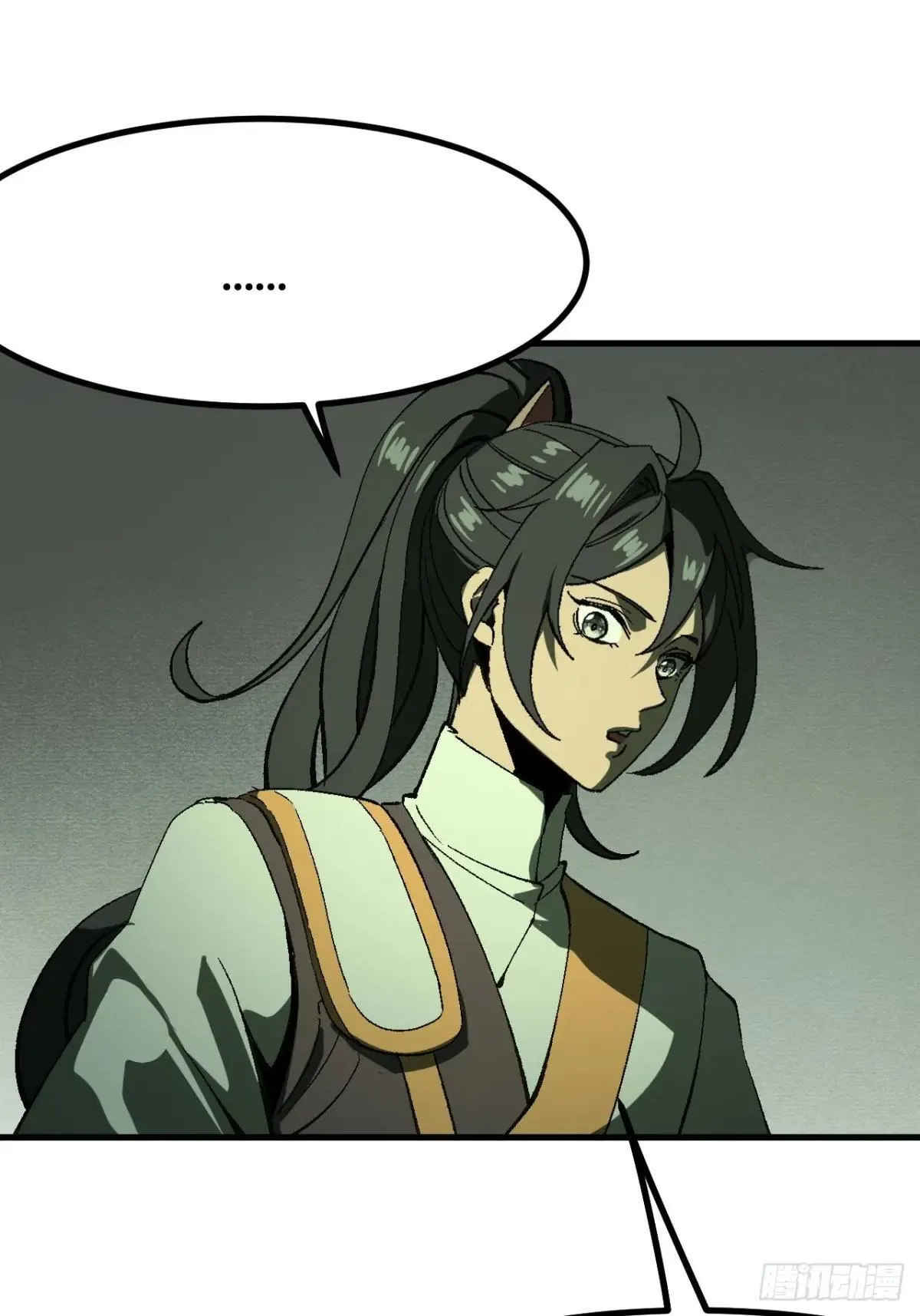 第105话19