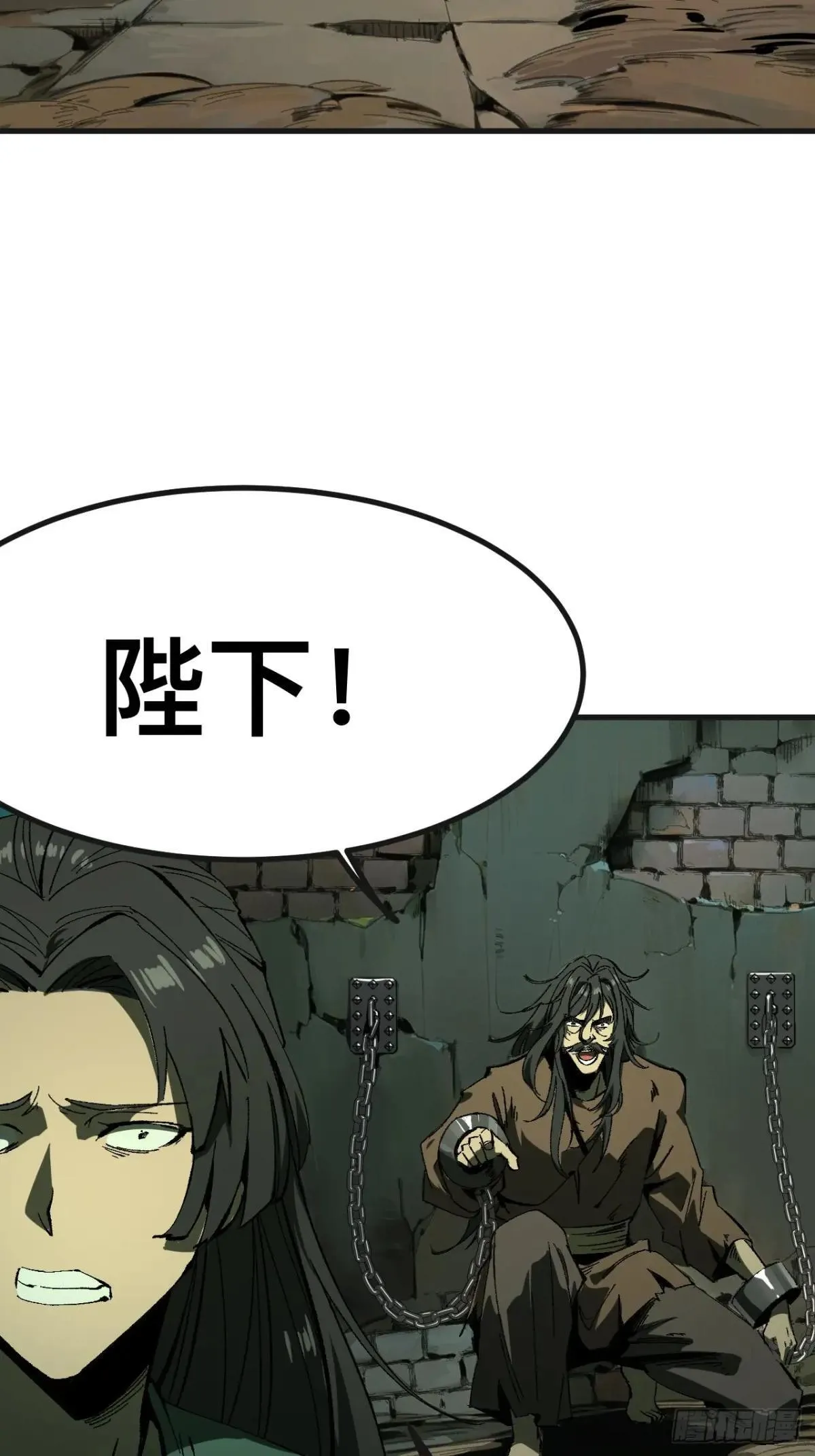 第102话1