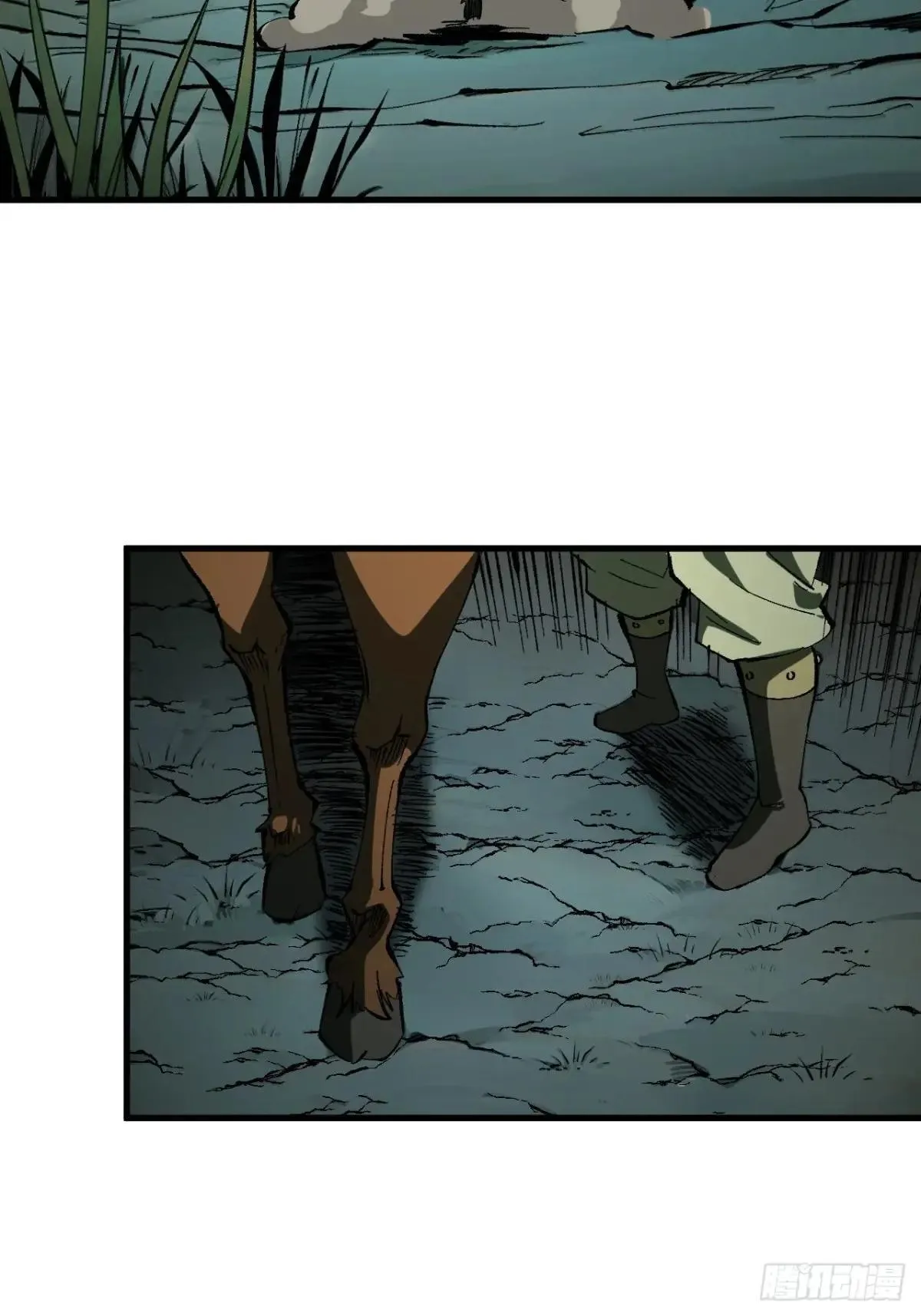第104话41