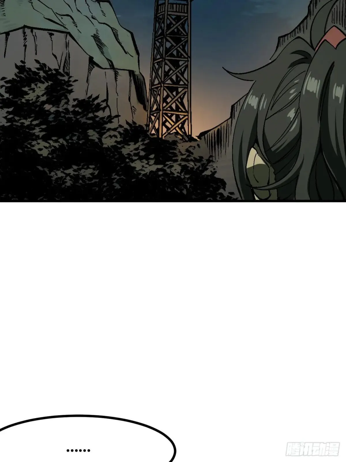 第104话21