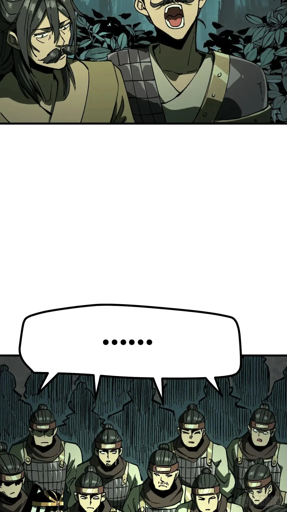 第108话28