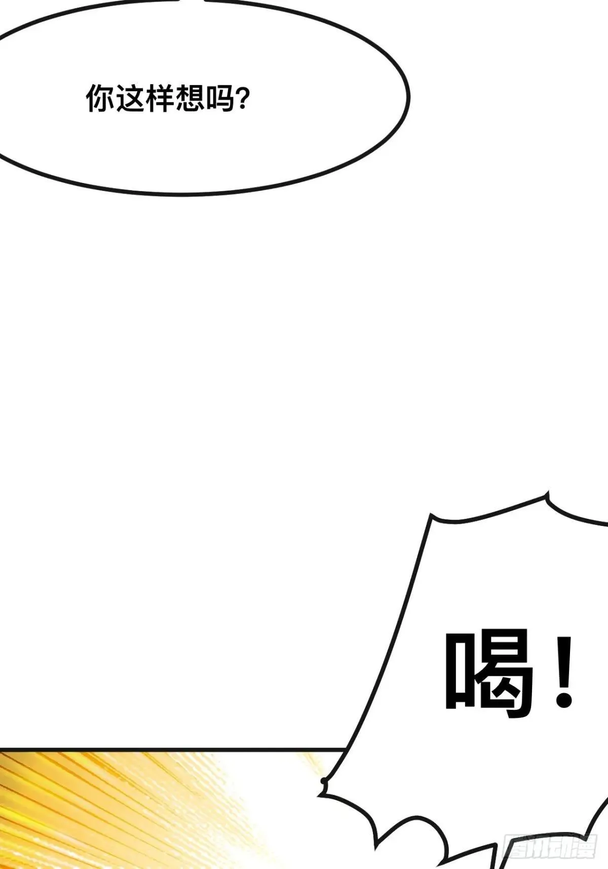 第102话34