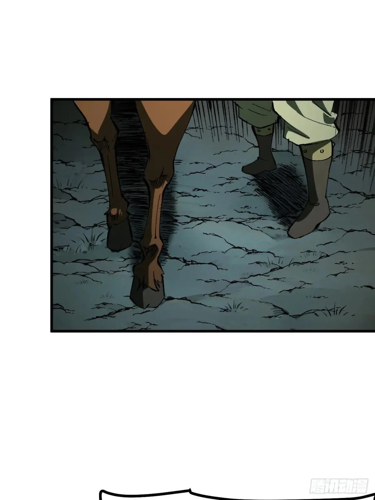 第105话1