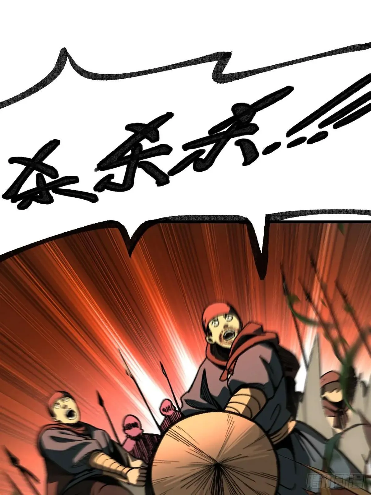 第106话0