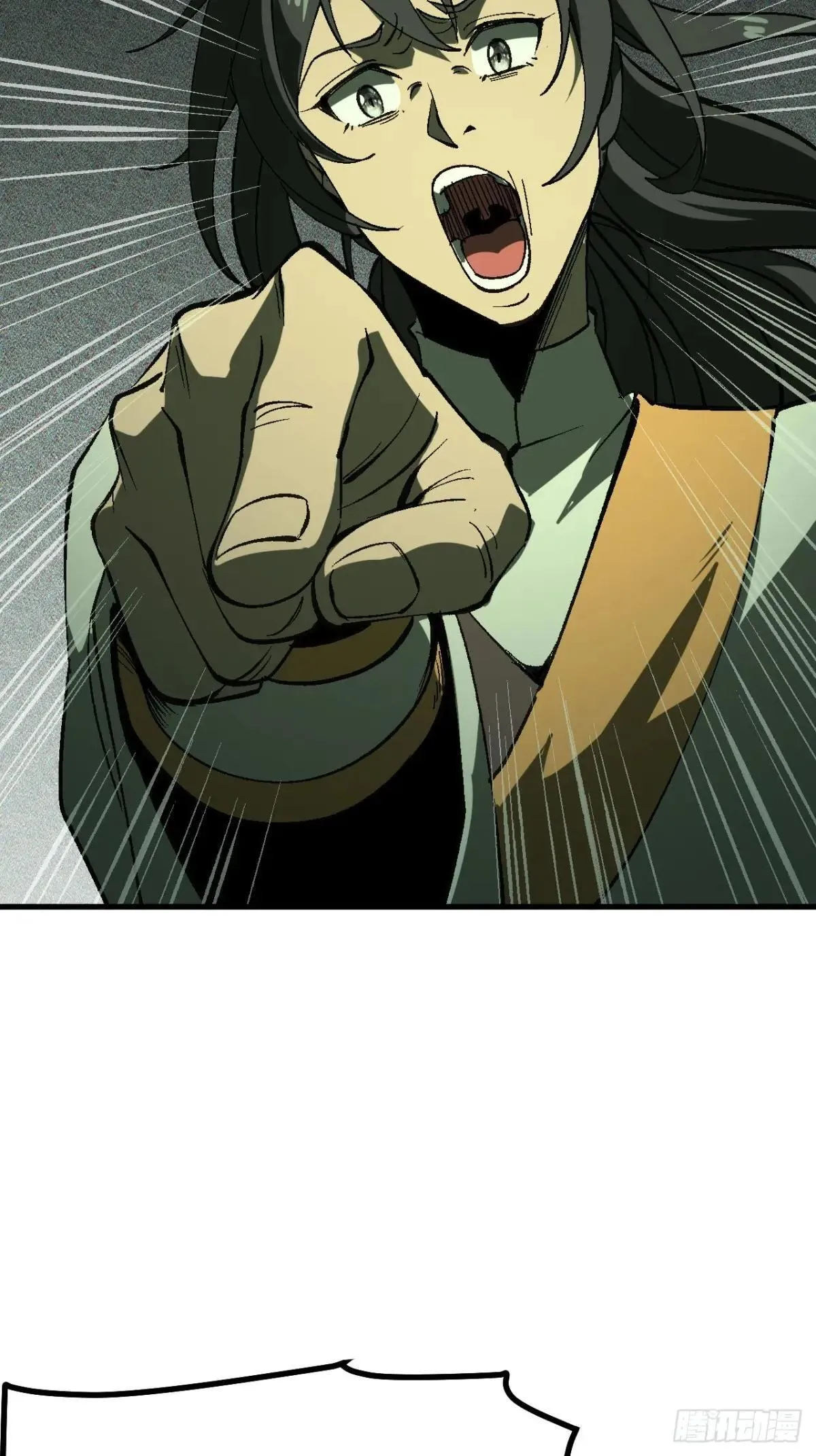 第105话34