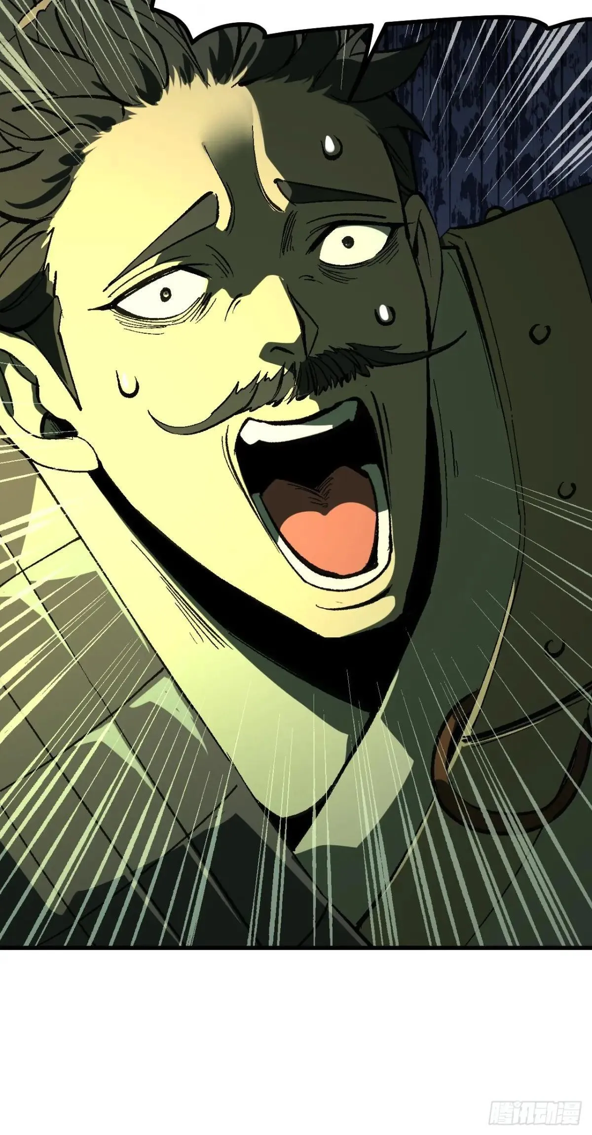 第105话36