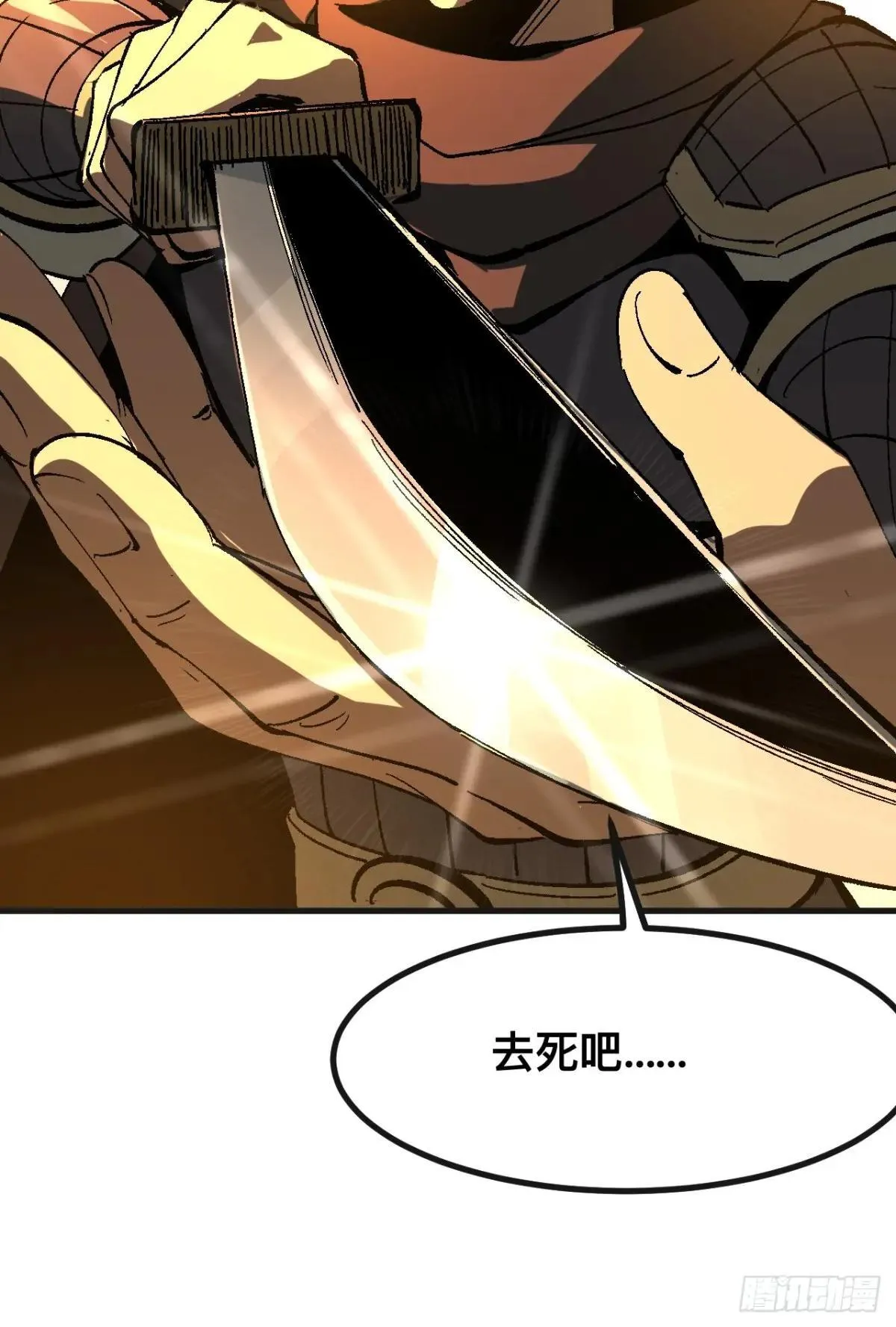 第102话39