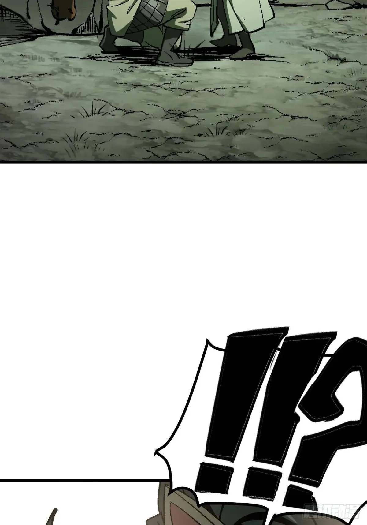第105话6