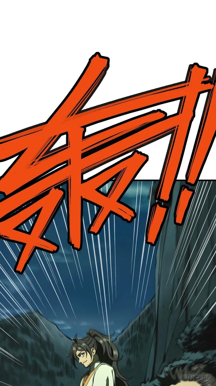 第109话23