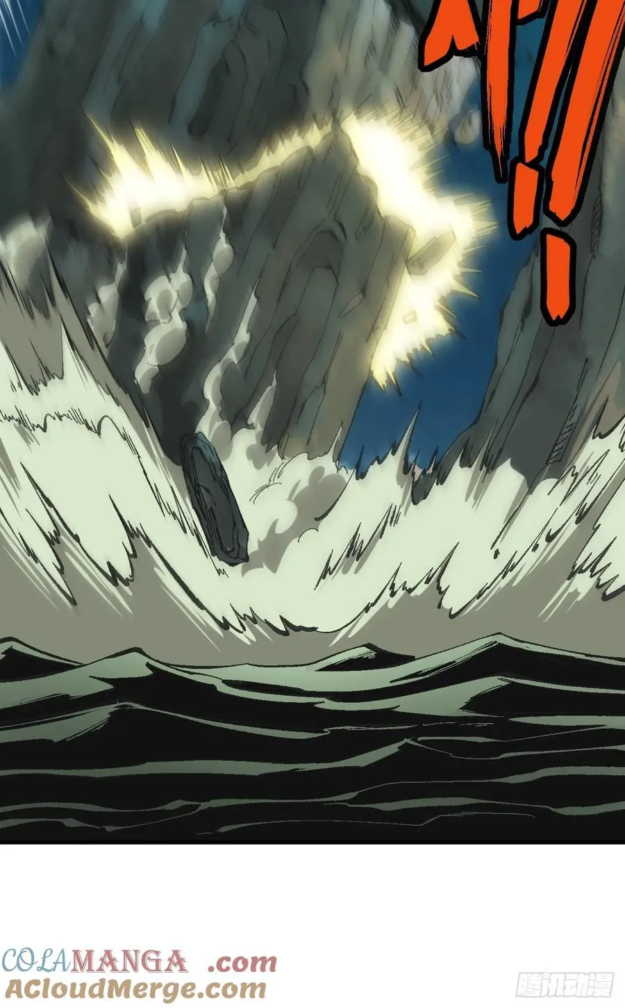 第109话16