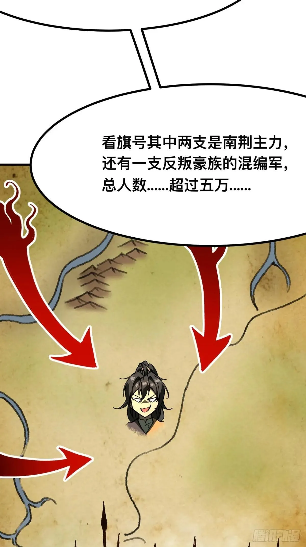第108话22