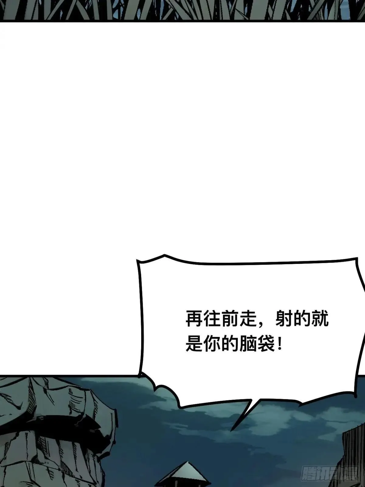 第104话20
