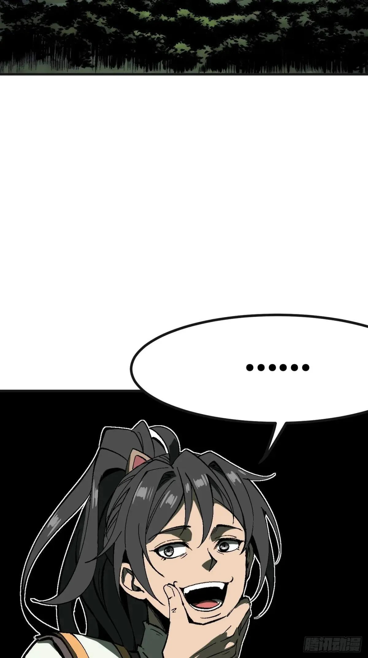 第103话43