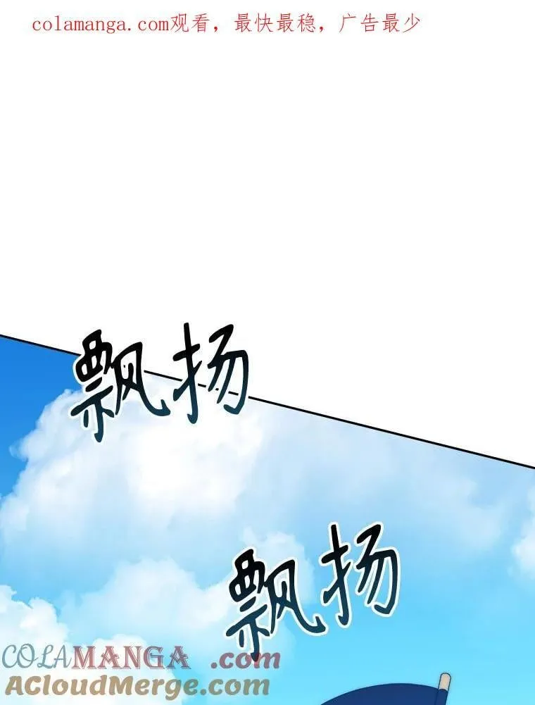 110.误会0