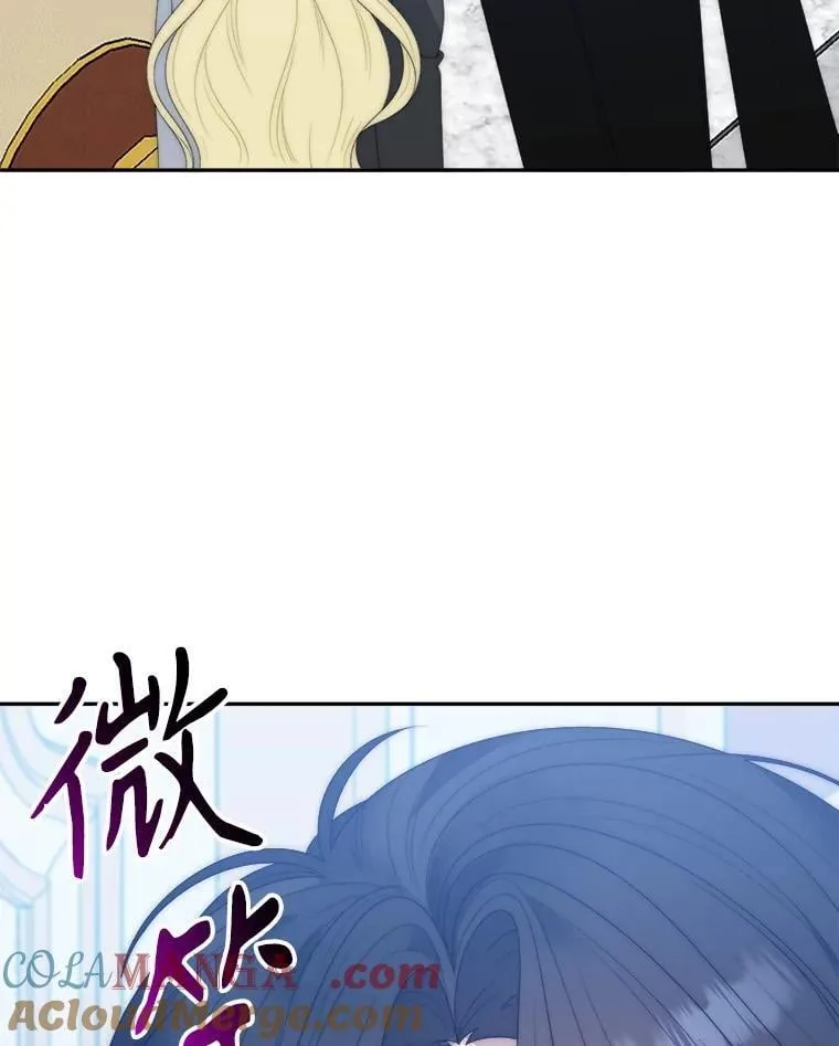 110.误会32