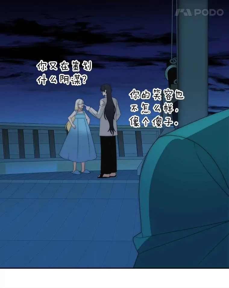 110.误会107