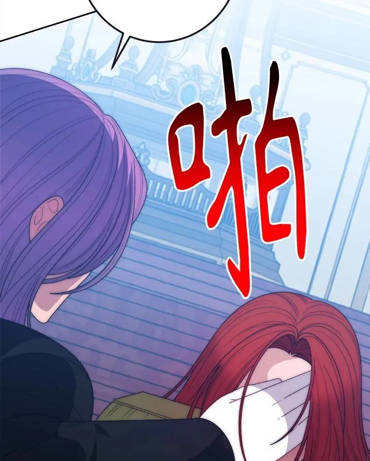 117.会议结果5