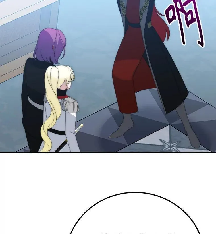 117.会议结果61