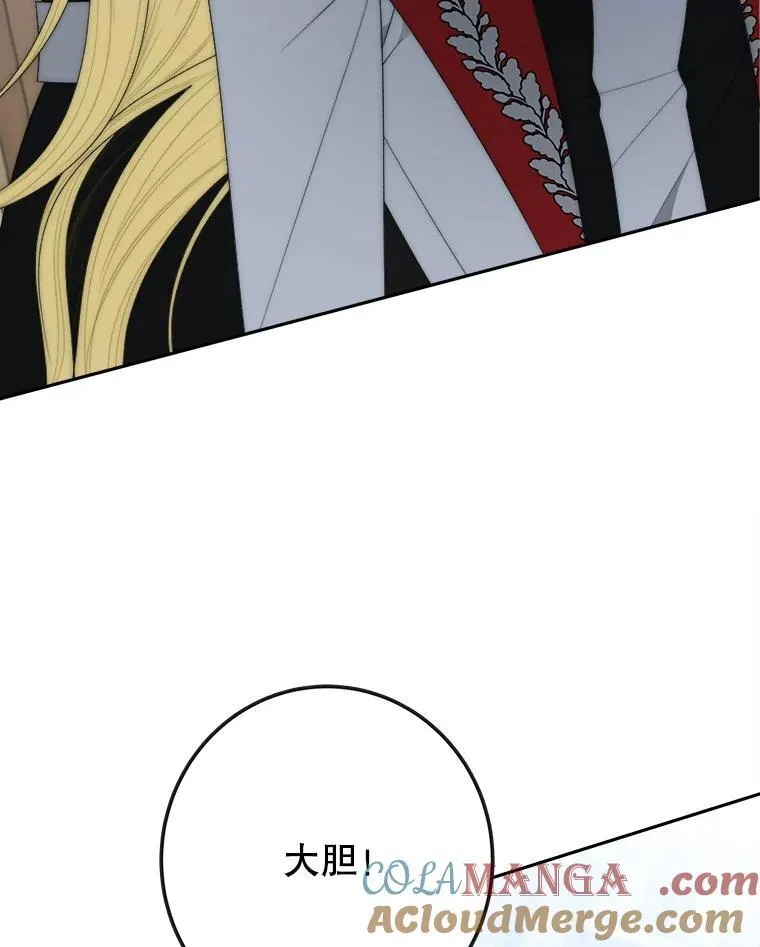 117.会议结果4