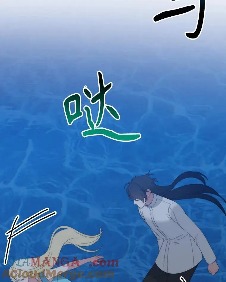 110.误会64