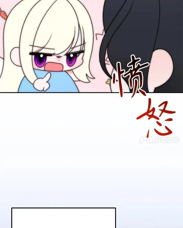 110.误会103