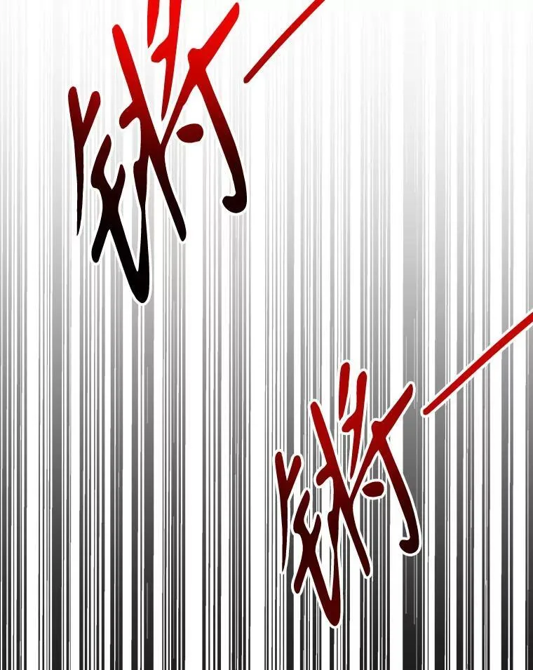 118.会议结果39