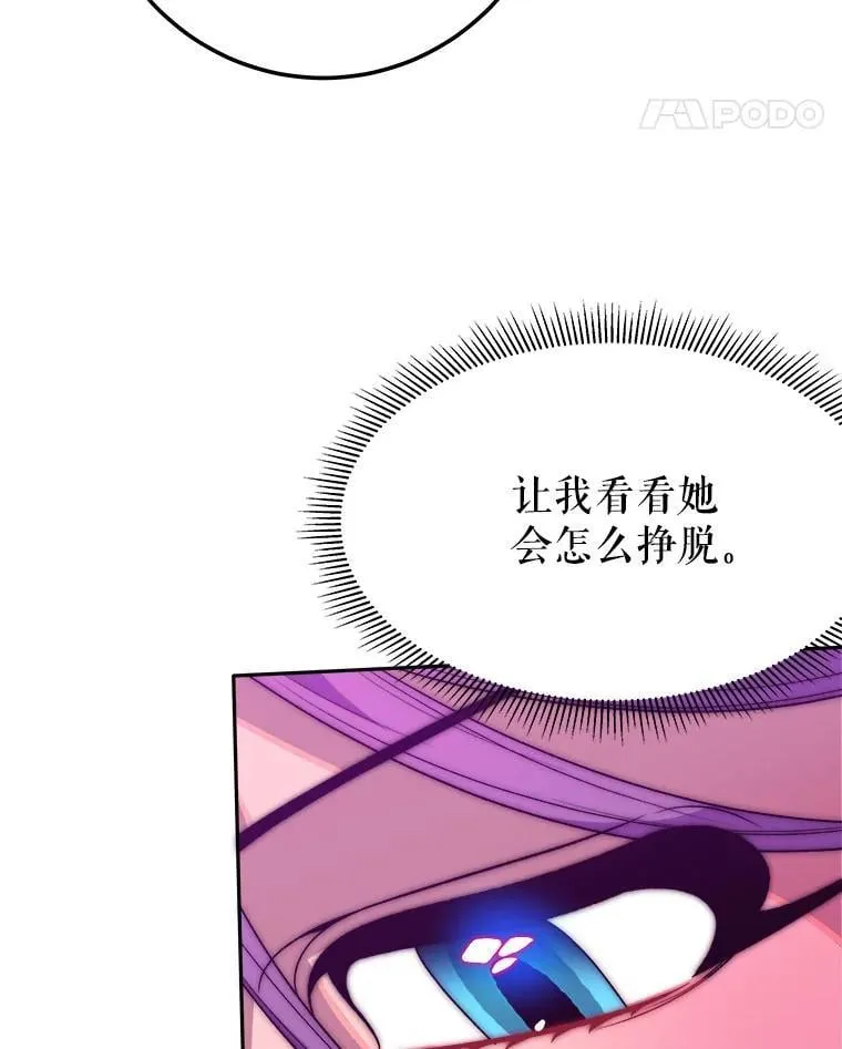 118.会议结果17