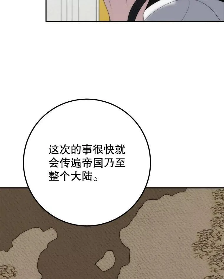 110.误会22