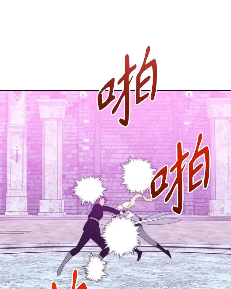 118.会议结果7