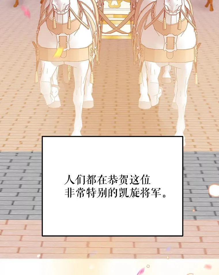 111.加上中间名19