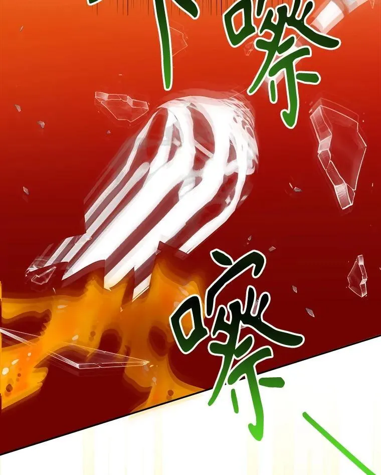 112.第一支舞19