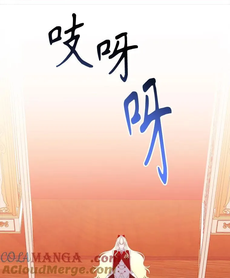 112.第一支舞28
