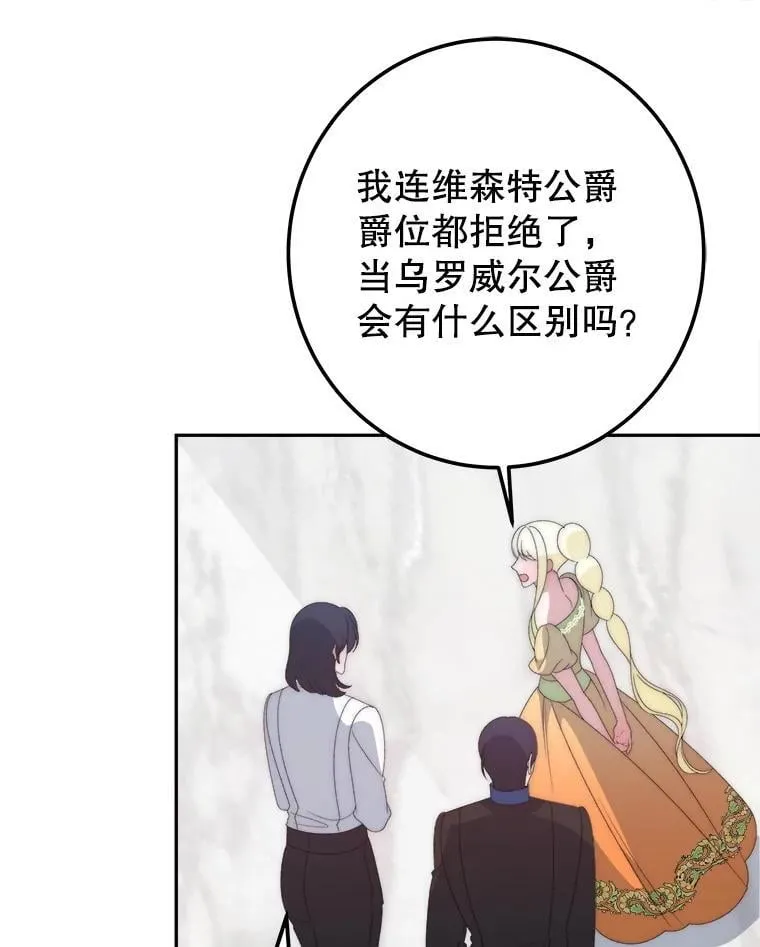 115.处置方案17