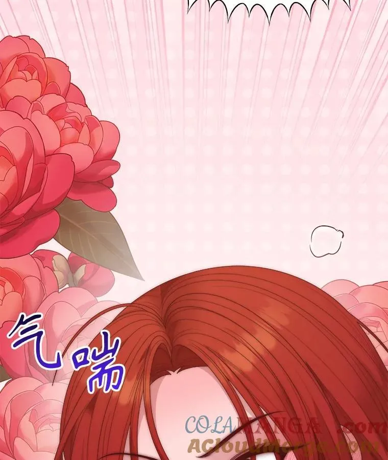 116.骑士团训练场104
