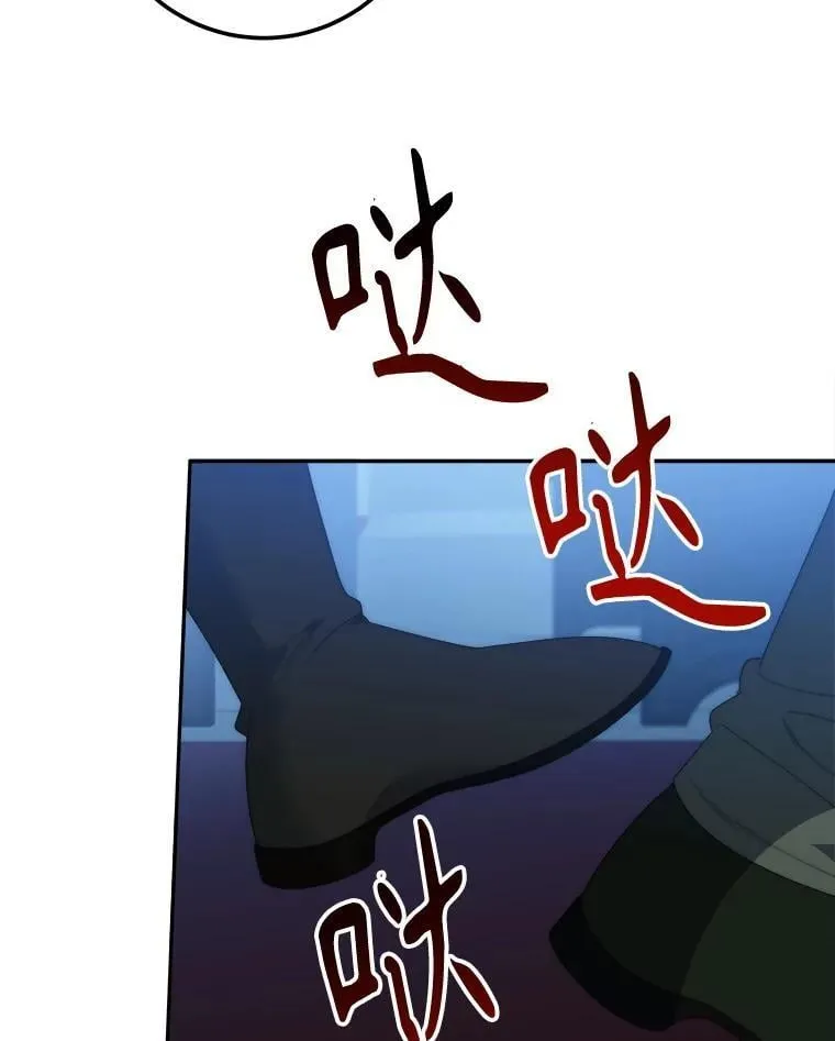 108.借口73