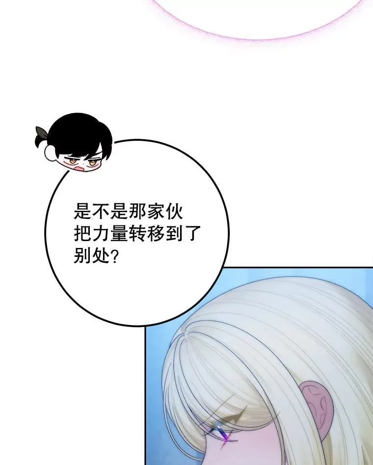108.借口57