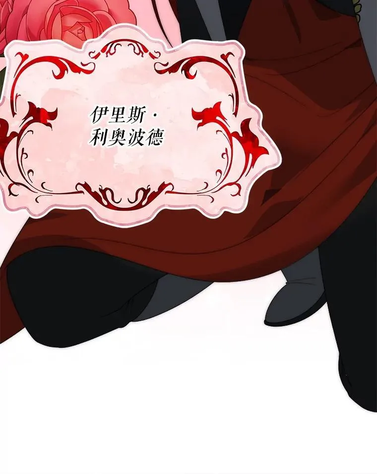 117.会议结果11