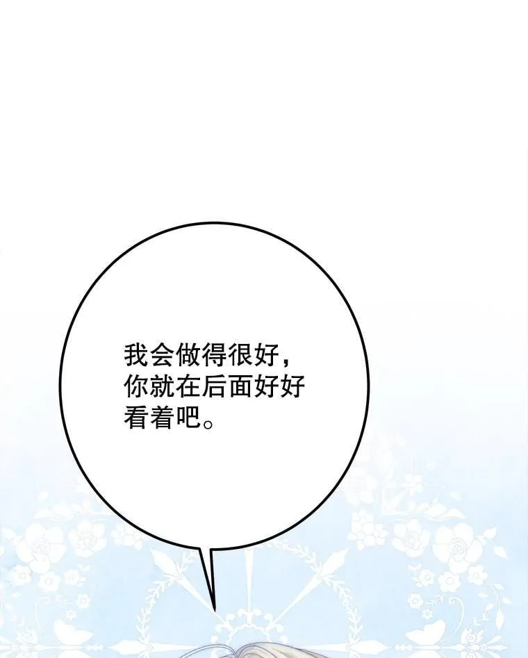 110.误会91