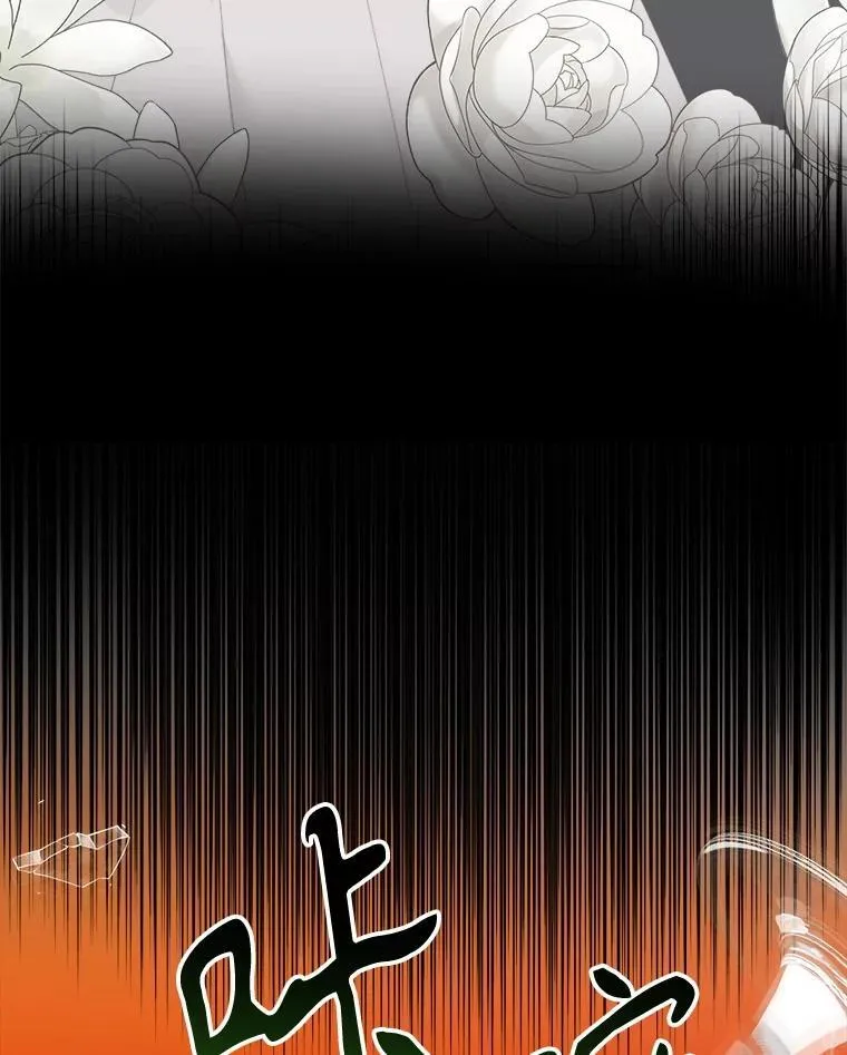 112.第一支舞18